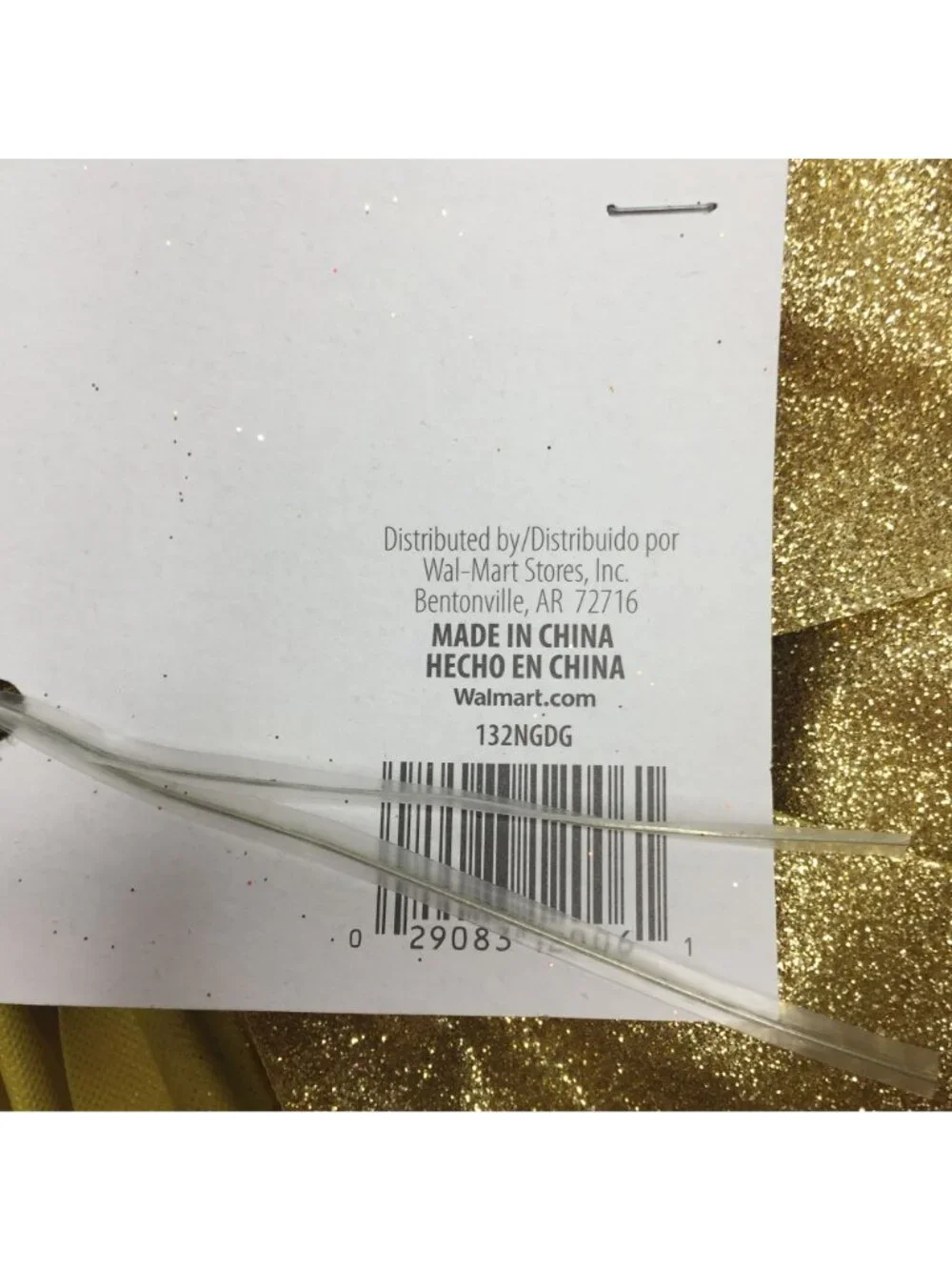 Gold Glitter 2.5